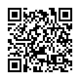 吉林上半年農業經濟增速全國第八 多項指標增速亮眼