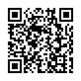 CHIIKAWA八達通8月1日起開放預訂