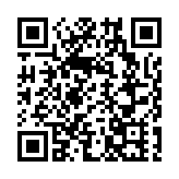 「冬病夏治」正當時  皖休寧縣中醫「三伏貼」受熱捧