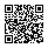 金沙中國第二季經調整物業EBITDA近5.7億美元 按年微升0.9%