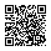 一架搭載約50人的俄羅斯客機在俄遠東地區失聯 