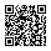 美國發布AI行動計劃 放寬監管措施