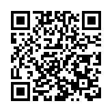 懲教署國安教育講座 譚惠珠講解法律概念