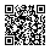 【新股最前線】拼多多改用安永香港審計 疑為赴港IPO鋪路