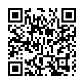 【A股收評】午後三大指數延續走強 滬指漲0.65%站穩3600點