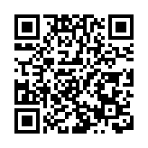 遼寧：兩組珍貴檔案新晉國家名錄 檔案事業高質量發展再邁大步