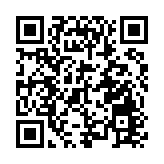 上半年中國電力市場交易電量同比增長4.8%