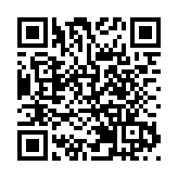 食安中心檢測182個日本進口水產品 未發現輻射超標