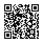 日本新構型H3運載火箭完成靜態點火試驗 