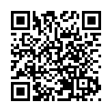 恒地大埔新盤迎林成中大認可校外住宿 床位月租5335元起包WIFI