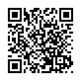 【新股最前線】疫苗公司中慧元通申請來港上市