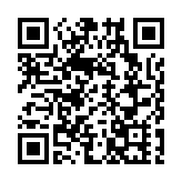 抗戰勝利80周年 向先烈致敬