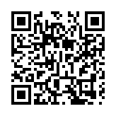 港人腰疾復發 在深成功「翻修」 微創手術助其重獲「無痛人生」