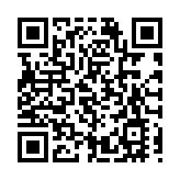 【文化】中醫藥「潮」玩法 深圳寶安中醫藥遊園會人氣爆棚