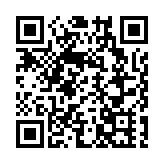 深圳機場上半年旅客量超3200萬人次