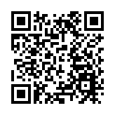 凱柏峰III下周一招標 發售4伙天台特色戶