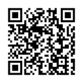 「全球英才合肥行」英國傑出青年人才協會專場活動圓滿落幕