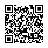 深圳（福田）海聯大模型和算法賦能服務中心落地