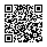 佛山報告基孔肯尼亞熱病例逾3600例 出動無人機巡查