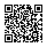 世界低空經濟藝術發展委員會啟航