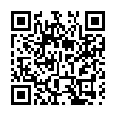 歐洲央行宣布維持三大關鍵利率不變