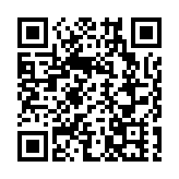 有片丨「專業金融機構服務大獎2025」 10家金融機構獲得殊榮