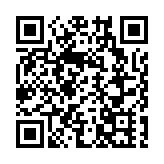 第五屆中國新電商大會「可持續發展與社會責任分論壇」即將啟幕