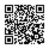 湖南耒陽：無人快遞進鄉村