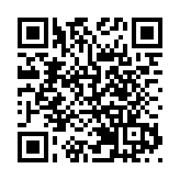 博愛鄧英喜中學25周年校慶 300師生家長傾力參與