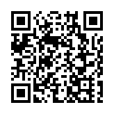 中國駐泰國大使館：請在泰中國公民留意泰柬邊境安全指引