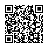 成都對外科技交流協會與香港商報社共探川港科技融合新局