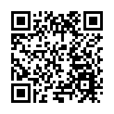 冰城公安：及時馳援 快速響應解決困難