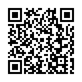 第七屆「甘小俠」演武大會啟幕 1208名青少年以武會友