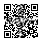 湖南推行「減鹽減油」專項行動  3年內人均預期壽命擬提高到80歲