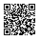 「世運·天府」文化藝術展在蓉開幕