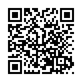 2025第十八屆星星大學生詩歌夏令營在德陽羅江成功舉行