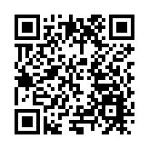 首屆「和和美美」特色文化季正式啟幕