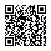 警方將軍澳搗破毒品儲存倉 拘一男檢40萬元毒品