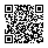 運河新局：山東濟寧的「破繭時刻」
