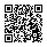 【財通AH】藥不能停！創新藥指數年內大漲逾四成