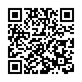【新股最前線】維立志博首掛高開飆1.07倍  一手中籤率0.27%