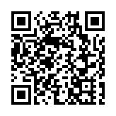 一鄉一策各具特色 皖祁門縣創新發展路徑豐厚集體「家底」