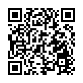 皖黟縣碧陽鎮：「馬道葡萄」碩果盈枝  「產業拼圖」生機勃勃