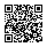 香港警方接收潛逃內地男疑犯 涉販毒案25日應訊