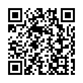 港澳創享匯·海南自貿港人才政策解讀分享會成功舉辦