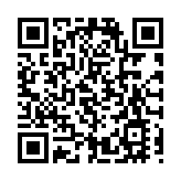 英特爾上季收入勝預期 已裁員15%取消部分建廠計劃