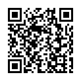 消息：國安處通緝人士中有6人屬台灣反華組織成員