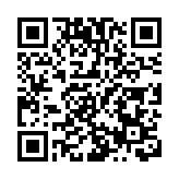 未來科學大獎8月6日揭曉 盧煜明：破紀錄邀近100名科學家參與