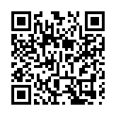 內地向香港警方移交一男子 涉販毒案後潛逃