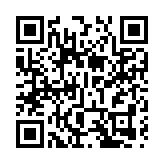 皖休寧縣：一道飛瀑  萬人競赴